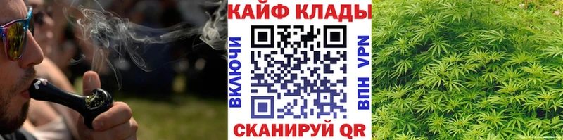 Сколько стоит Берёзовский АМФЕТАМИН  КОКАИН  ГАШ  Меф  ТГК  МАРИХУАНА 