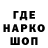 ГЕРОИН VHQ Serik Damisbek