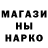 Метадон VHQ Serghei X