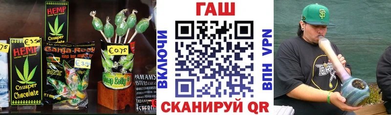 ссылка на мегу tor  где найти наркотики  Берёзовский  Еда ТГК марихуана 