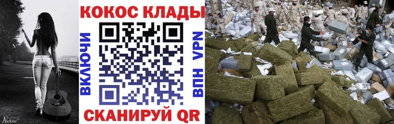 Кокаин Fish Scale Берёзовский