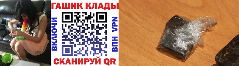 ссылка на мегу онион  Берёзовский  ГАШ Изолятор 