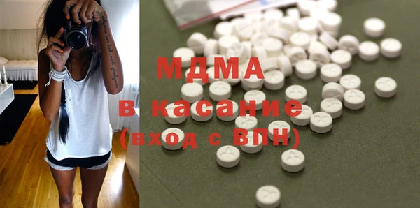 спайс Алексин