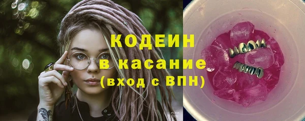 прущий лед Алексеевка