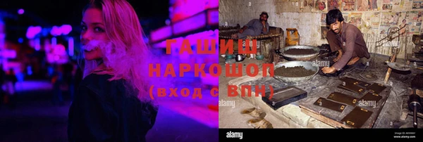 прущий лед Алексеевка