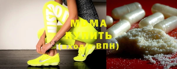 экстази Алзамай