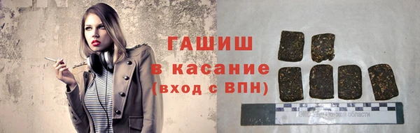 прущий лед Алексеевка