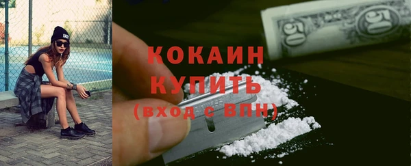 прущий лед Алексеевка