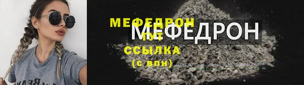 прущий лед Алексеевка