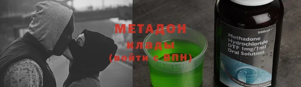 спайс Алексин