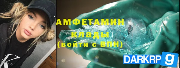 прущий лед Алексеевка