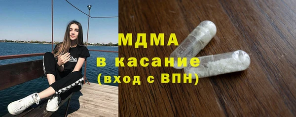 спайс Алексин
