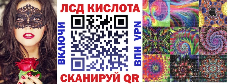 Марки N-bome 1,5мг  Берёзовский 
